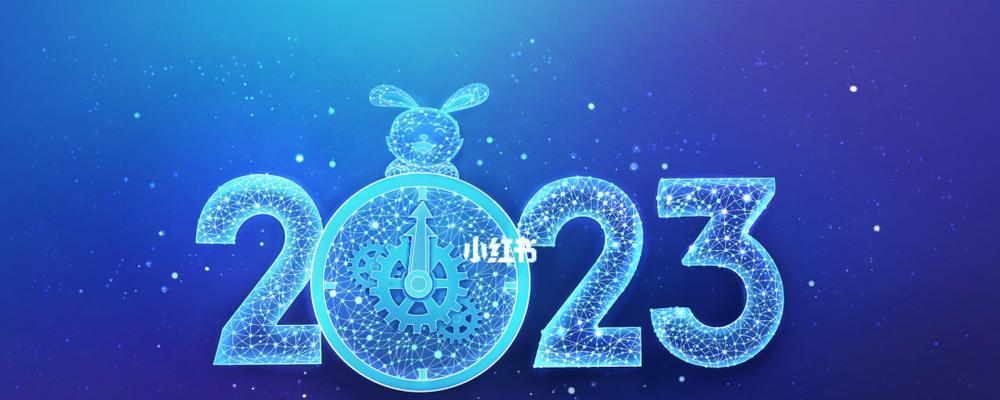 2029最后一天的说说（《岁月如歌》）