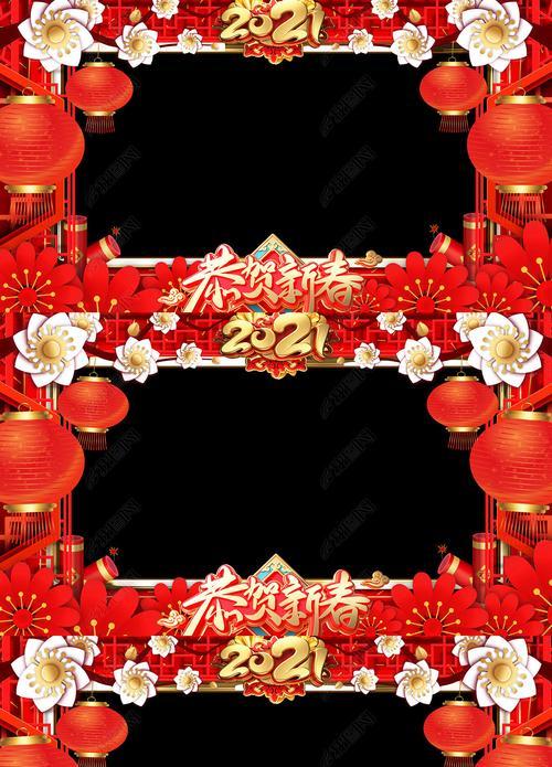 牛年春节祝福短信大全（2023牛年春节短信祝福）