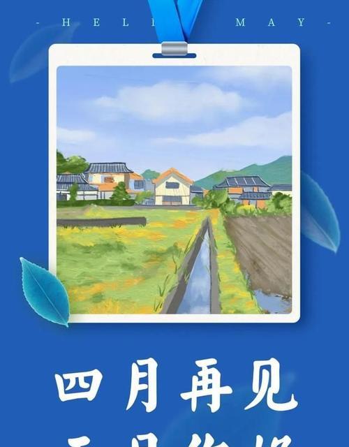 有关2023年最后一天早安语录说说的短句子（2023年最后一天早安语录说说）