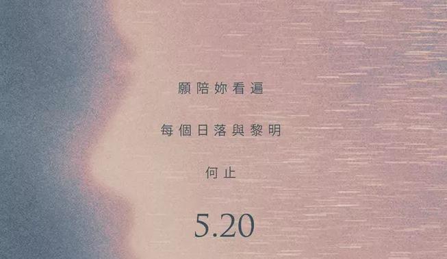 情人节表白的话大全（心意难言，情话传情）