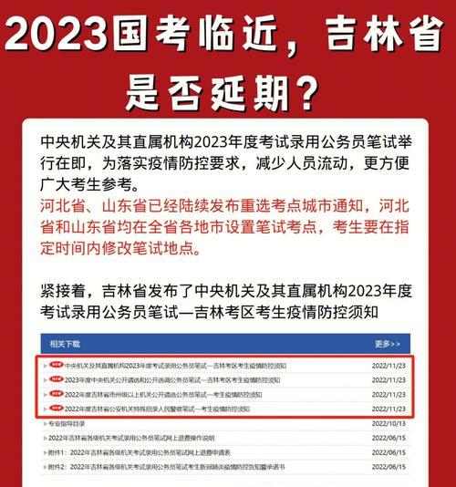 有关2023年最后几天说说语录的短句子（等待岁月风霜聆听心灵声响）