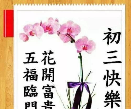 祝福初三中考学生标语（唯美短句给你加油打气）