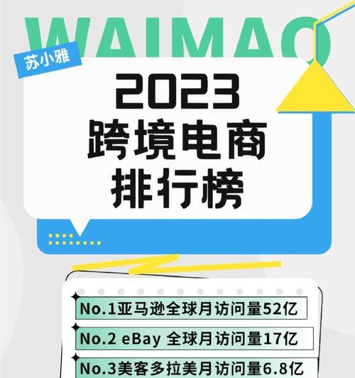 有关2023年终总结个人心得说说的句子有哪些（砥砺前行，收获成长）