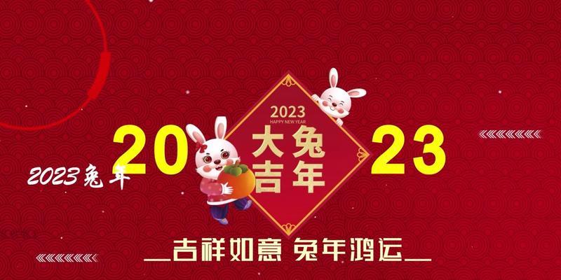 2031中秋节祝福语（2023年中秋节送祝福）