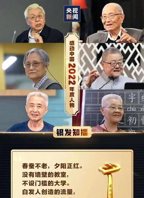 2020再见2021的说说（时光倒流未来飞舞）