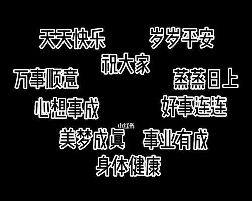 有关2023年再见2023年快乐说说句子的好句有哪些（重逢时，我还在）