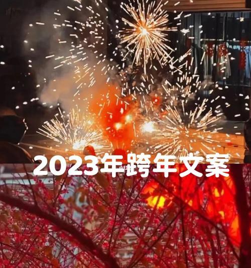 2020年已接近尾声说说发朋友圈（《时光流转》）