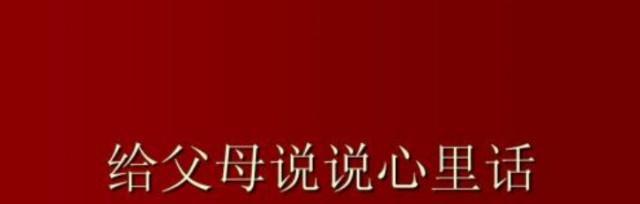 嗮年夜饭说说（2023年的年夜饭，温馨欢聚）