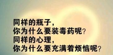 适合睡不着发朋友圈的短句（寂夜孤眠）