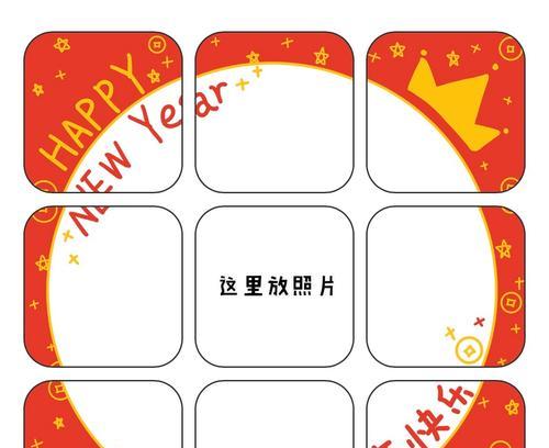 牛年春节发朋友圈的祝福语（2023年牛年春节，唯美短句分享）