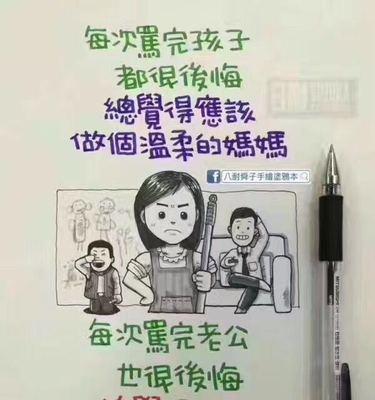 有关2023年母亲节段子说说的好句子有哪些（母亲节——致最美丽的人生天使）