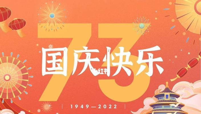 有关2023年美好的早安祝福语的短句有哪些（2023年，美好的早安祝福语）