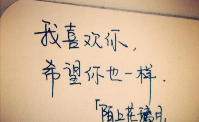 关于青春经典语句（用文字纪念青春，用青春诠释文字）