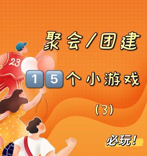 不错过友谊作文600字初中记叙（《再相遇，不再错过友情》）