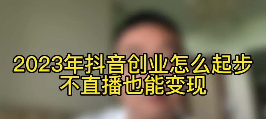 抖音关于2020年的说说（时光荏苒，文字绵长，感受美好，留下瞬间）