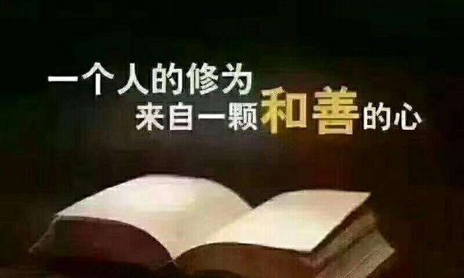 以付出才有回报为话题的作文800字（《用心耕耘，收获满满》）