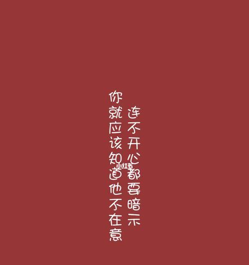 亦师亦友说说（《亦师亦友，唯美相伴》）