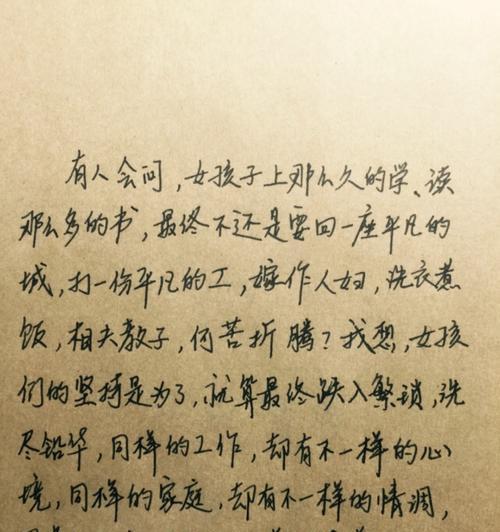 有关温暖人心的唯美句子的句子有哪些（温暖人心的短语句子，感受美好生活）