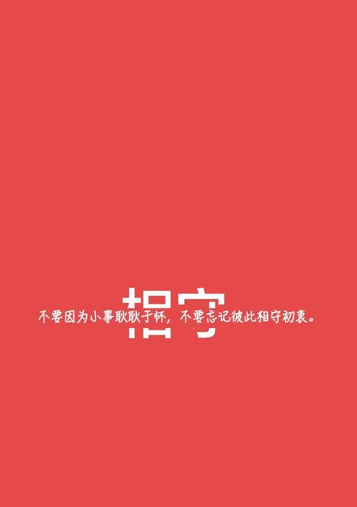 关于有创意的句子（一个充满灵性的世界）