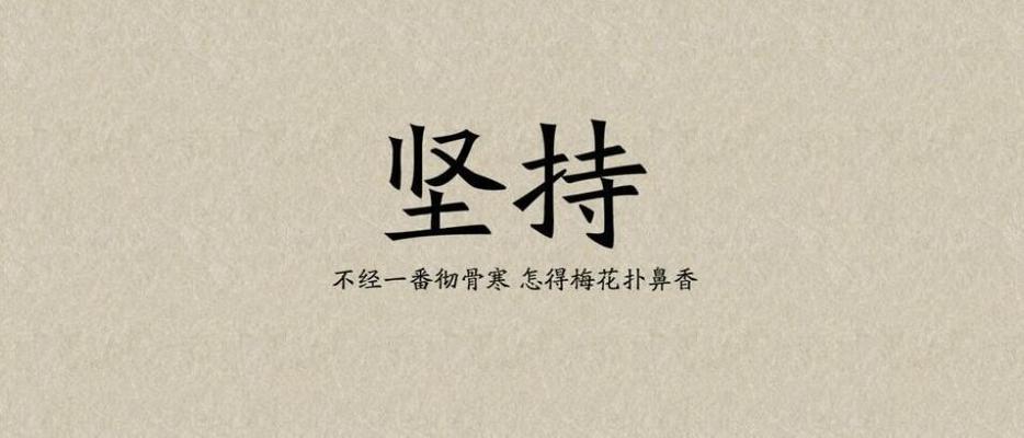 有关读书名言的句子有哪些（读书的意义与价值）