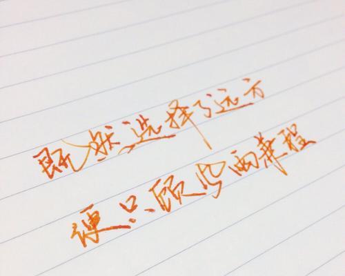 有关爱情唯美句子的好句（爱情之花：梦幻唯美短句）