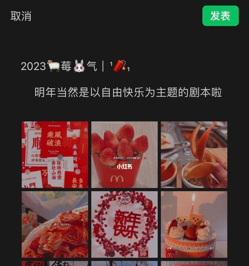 有关2023毕业朋友圈说说的短句文案（毕业芳华，未来可期）