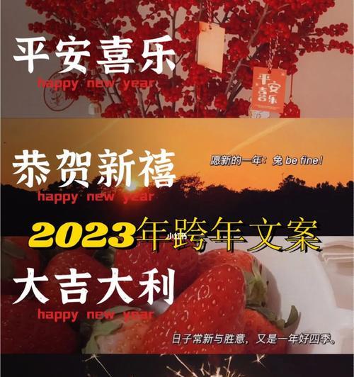 2021毕业朋友圈文案（铸就青春岁月的辉煌）