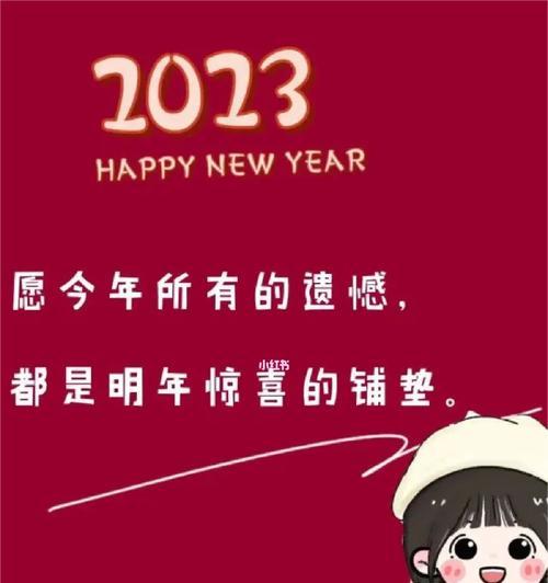 2021毕业朋友圈文案（且行且珍惜，共赴毕业时光）