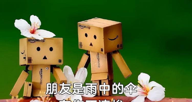 关于天冷注意保暖的文案（岁月轮回，温暖不减）