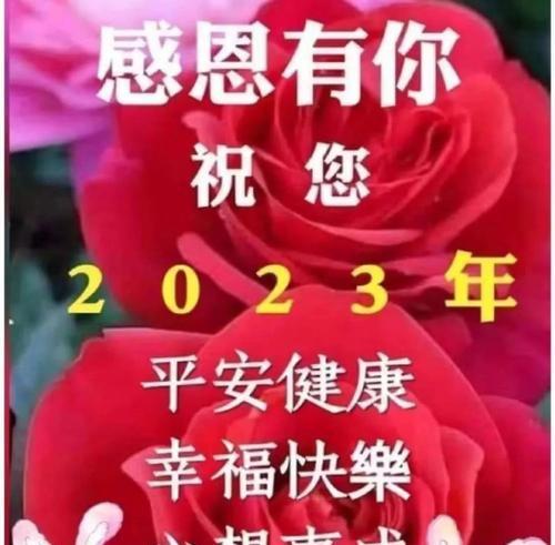 除夕发朋友圈的好句2022年（岁月如歌）