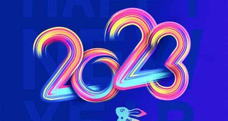 2022年新年春节的祝福语句（浓情祝福，迎接2023春节）