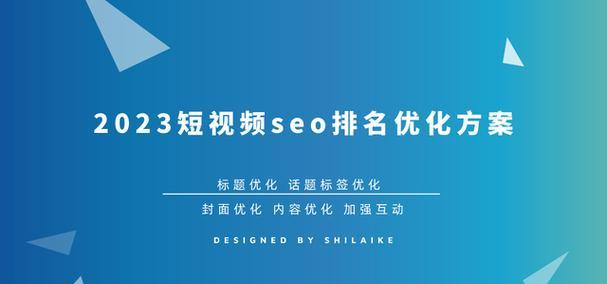 抖音年终总结的经典语句（缘起抖音——总结2023句子）