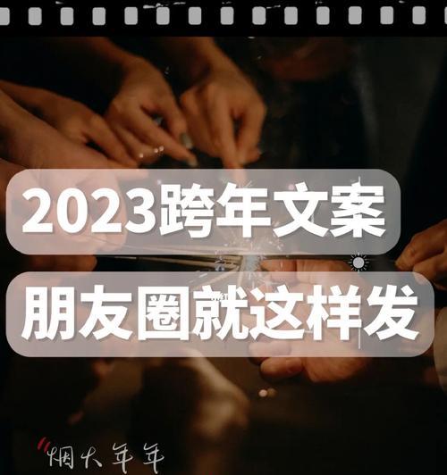 2020年自己生日发朋友圈的经典句子（自己生日怎么发朋友圈2023）