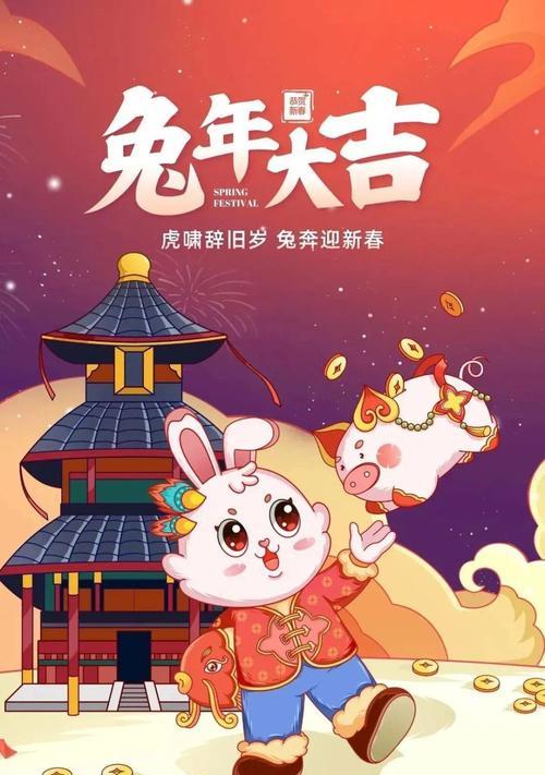 有关2023春节祝福语朋友圈好句简短的句子（2023春节祝福语朋友圈好句）