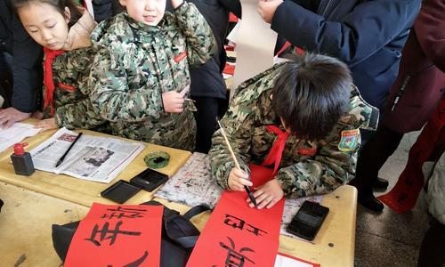 关于迎新春的祝福语（喜迎新春，祈愿万事如意）