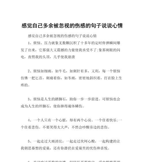 关于9月第一天的说说（相遇在2023年的第一个秋天）