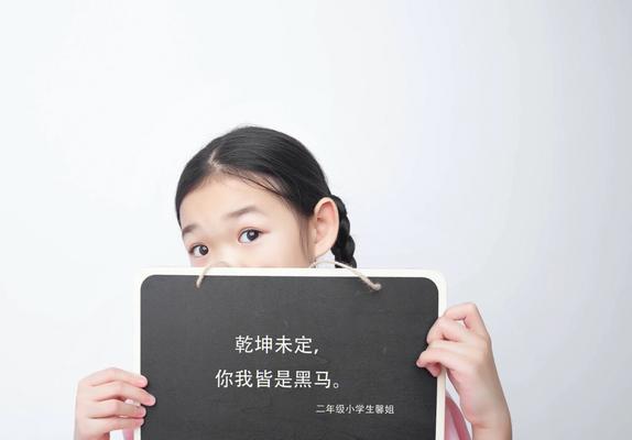 2021开学第一天文案（迎接2023，迎接新的学期）