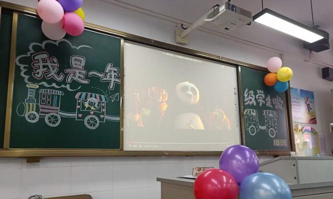 2020年开学朋友圈说说（2023开学季，初心点亮）