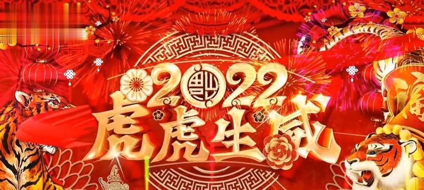 2021跨年抖音热门文案（跨越时空的祝福——2023抖音跨年句子）