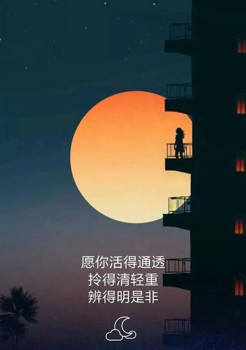 一句话说晚安的句子（梦中花海——一句话晚安）