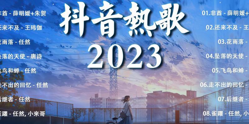 劳动节发抖音的句子（2023劳动节句子抖音最火好句）