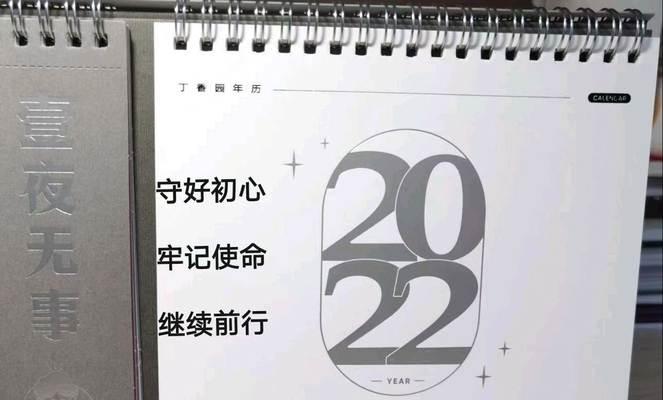 有关回首与展望的作文素材（《的语言流畅、情感真挚、逻辑严谨。》）