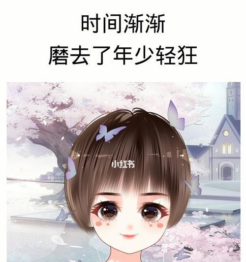 这就是成长作文记叙（《从羞涩到坚强，从无知到明智，她的成长历程令人感慨》）