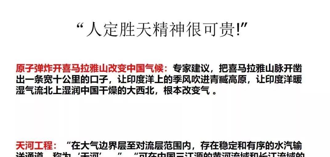 有关诚信大家谈的作文800字（《榜样的力量、诚信教育、信用建设》）