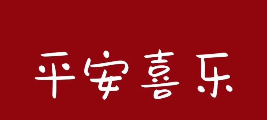 2028再见说说（未来的离别，留下什么？）