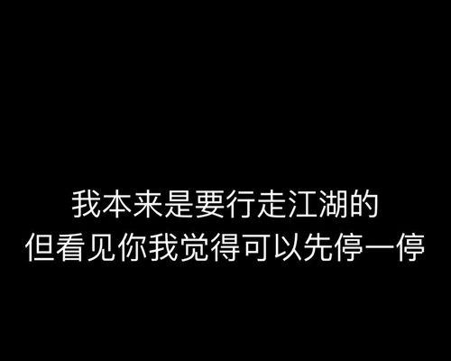 2028年最后一天的说说（2023最后一天，思考人生感悟）