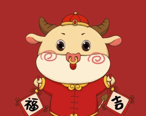 牛年春节微信祝福语大全（牛气冲天迎春祝福）