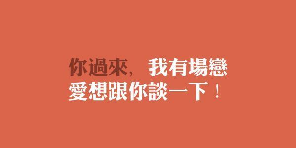 有关适合光棍节发的说说的短句英语（87句唯美短句，让你感受不一样的光棍节）