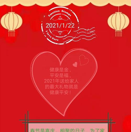 有关2023牛年过年美好祝福好句的好句有哪些（迎接2023牛年，一起祝福美好未来）