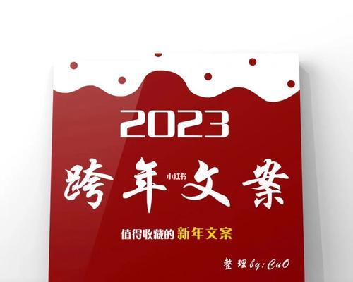 暑假朋友圈说说（2023暑假，美好时光）